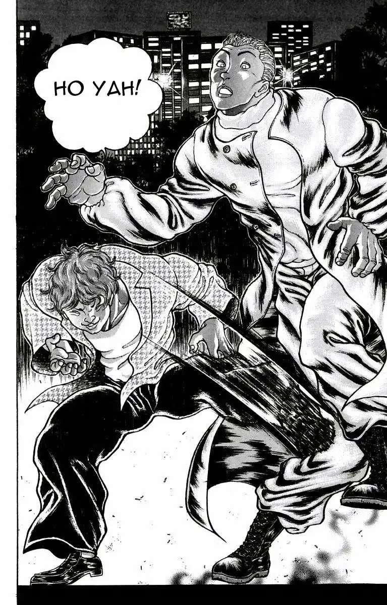 New Grappler Baki Chapter 24 14